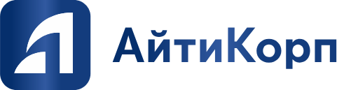 АйтиКорп